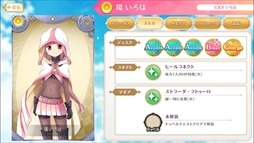 ���������꡼ No.008�Υ���ͥ������ / �֥ޥ����쥳���� ��ˡ�����ޤɤ����ޥ��������פ˿����󡣥��ʥꥪ����������̡���2��CM��̡����3�ä����˸���