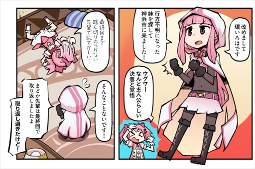 ���������꡼ No.010�Υ���ͥ������ / �֥ޥ����쥳���� ��ˡ�����ޤɤ����ޥ��������פ˿����󡣥��ʥꥪ����������̡���2��CM��̡����3�ä����˸���