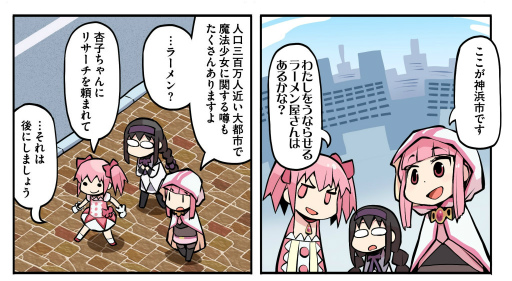 ���������꡼ No.004�Υ���ͥ������ / �֥ޥ����쥳���� ��ˡ�����ޤɤ����ޥ��������׿������ֿ���ե��ꥷ���ס�CV�����Ұ����ˤ�Ҳ𤹤�CM��3�Ƥ�����