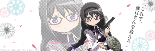 ���������꡼ No.002�Υ���ͥ������ / �֥ޥ����쥳���ɡ�Twitter����������إå�������������1�Ƥ϶����ۤ��