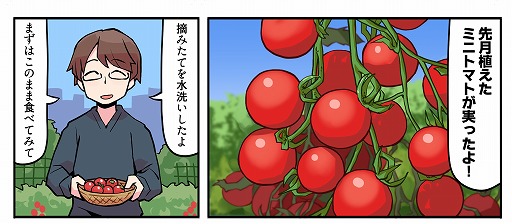 画像ギャラリー No.002のサムネイル画像 / 「マギアレコード」，“マギア☆レポート”第30話が公式サイトで公開