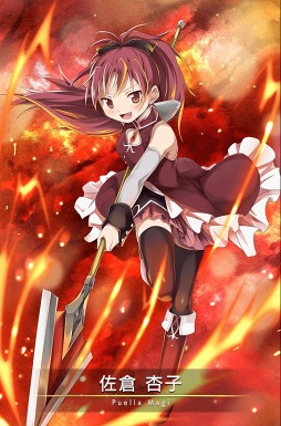 画像ギャラリー No.002のサムネイル画像 / 「マギアレコード」，9月29日より佐倉杏子のピックアップガチャがスタート