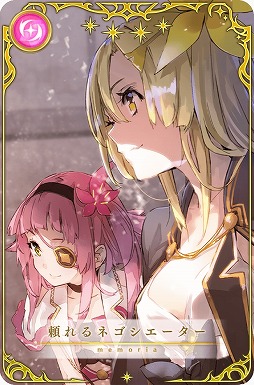 ���������꡼ No.006�Υ���ͥ������ / �֥ޥ����쥳���ɡס����٥�ȡȤ����ƥ����쥢�βֺ餯�ɤ򳫺�