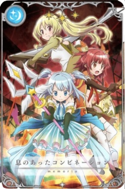 ���������꡼ No.004�Υ���ͥ������ / �֥ޥ����쥳���ɡס����ȥ�ʤνи�Ψ��UP����ԥå����åץ�����򳫻�