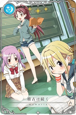 画像ギャラリー No.007のサムネイル画像 / 「マギアレコード」,イベント“マジカルハロウィンシアター”を開催