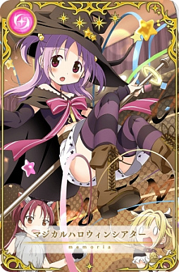 ���������꡼ No.002�Υ���ͥ������ / �֥ޥ����쥳���ɡס������٥�ȡ֥ޥ�����ϥ������󥷥����� ��1����������ˡ�������ġ��פ�����