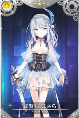 ���������꡼ No.004�Υ���ͥ������ / �֥ޥ����쥳���ɡס�����ˡ�����ְ����������פ��о줹�륤�٥�Ȥ򳫻�