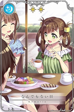 ���������꡼ No.005�Υ���ͥ������ / �֥ޥ����쥳���ɡס�����ˡ�����ְ����������פ��о줹�륤�٥�Ȥ򳫻�