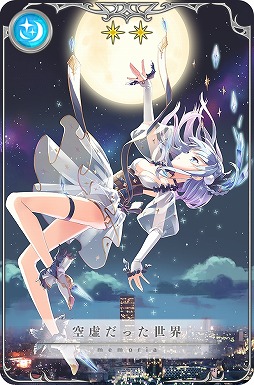 ���������꡼ No.006�Υ���ͥ������ / �֥ޥ����쥳���ɡס�����ˡ�����ְ����������פ��о줹�륤�٥�Ȥ򳫻�