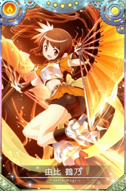 ���������꡼ No.006�Υ���ͥ������ / �֥ޥ����쥳���ɡפ˿���ˡ������ŷ������פȥ��ꥢ�ֽ����ʤ��θšפ��о�