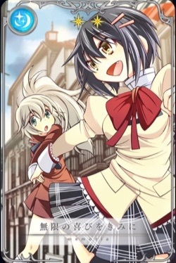 画像ギャラリー No.002のサムネイル画像 / 「マギアレコード」，呉キリカのPUガチャを12月11日から開催