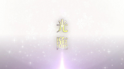 ���������꡼ No.001�Υ���ͥ������ / �֥ޥ����쥳���ɡס����ꥹ�ޥ����٥�ȡ֤ߤ��Ť����Merry Christmas�פ�12��15��17��00����»�