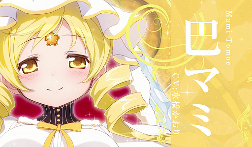 ���������꡼ No.005�Υ���ͥ������ / �֥ޥ����쥳���ɡס����ꥹ�ޥ����٥�ȡ֤ߤ��Ť����Merry Christmas�פ�12��15��17��00����»�