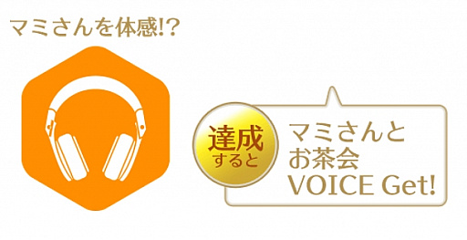 ���������꡼ No.009�Υ���ͥ������ / �֥ޥ����쥳���ɡס����ꥹ�ޥ����٥�ȡ֤ߤ��Ť����Merry Christmas�פ�12��15��17��00����»�