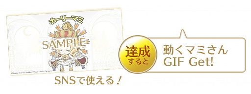 ���������꡼ No.010�Υ���ͥ������ / �֥ޥ����쥳���ɡס����ꥹ�ޥ����٥�ȡ֤ߤ��Ť����Merry Christmas�פ�12��15��17��00����»�