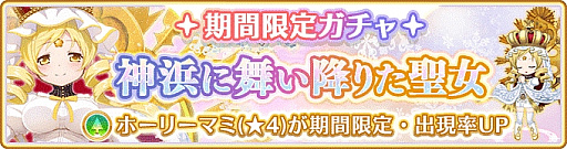 ���������꡼ No.011�Υ���ͥ������ / �֥ޥ����쥳���ɡס����ꥹ�ޥ����٥�ȡ֤ߤ��Ť����Merry Christmas�פ�12��15��17��00����»�