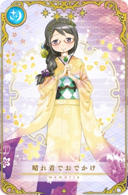 ���������꡼ No.004�Υ���ͥ������ / �֥ޥ����쥳���ɡס�����ѤΡ֤ޤɤ��פ��о줹����ꥬ���㤬����