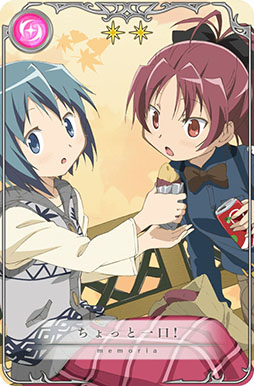 ꡼ No.004Υͥ / ֥ޥ쥳 ˡޤɤޥפ䤫λѹ˴ؤȯɽ