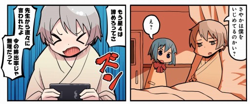 ꡼ No.002Υͥ / ֥ޥ쥳ɡסȤWeb̡2Ƥ18ä