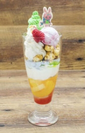 ꡼ No.005 | ֥ܥե ޥ쥳 ˡޤɤޥפ224곫