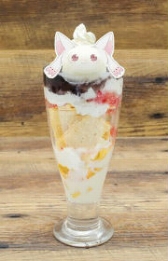 ꡼ No.006 | ֥ܥե ޥ쥳 ˡޤɤޥפ224곫