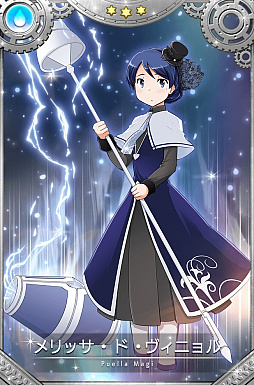 ���������꡼ No.002�Υ���ͥ������ / �֥ޥ����쥳���� ��ˡ�����ޤɤ����ޥ��������ס������٥�ȡֻ���Ķ�����Ĥ餹�����ˡ��������ȡ��ޥ������פ�2��15��17��00�˥�������