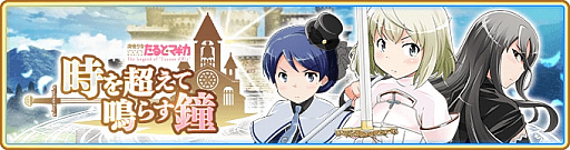 ���������꡼ No.003�Υ���ͥ������ / �֥ޥ����쥳���� ��ˡ�����ޤɤ����ޥ��������ס������٥�ȡֻ���Ķ�����Ĥ餹�����ˡ��������ȡ��ޥ������פ�2��15��17��00�˥�������