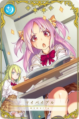 ���������꡼ No.004�Υ���ͥ������ / �֥ޥ����쥳���ɡס�3��2���ˡ֥���ʡ����쥤�פ� �ԥå����åץ�����俷���٥�Ȥ�����