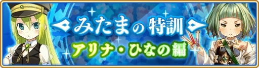 ���������꡼ No.005�Υ���ͥ������ / �֥ޥ����쥳���ɡס�3��2���ˡ֥���ʡ����쥤�פ� �ԥå����åץ�����俷���٥�Ȥ�����