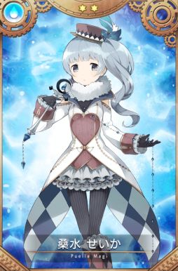 ꡼ No.002Υͥ / ֥ޥ쥳ɡפǿ٥ȡ֥ХХޤ Ϥεפ312˳