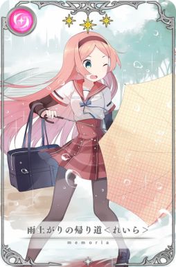 ꡼ No.007Υͥ / ֥ޥ쥳ɡפǿ٥ȡ֥ХХޤ Ϥεפ312˳