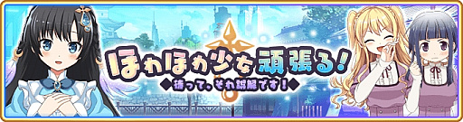 ���������꡼ No.001�Υ���ͥ������ / �֥ޥ����쥳���ɡפǡȤۤ�ۤﾯ����ĥ�롪�ɤ����š��� ��ͧ�Υԥå����åץ������