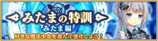 ���������꡼ No.001�Υ���ͥ������ / �֥ޥ����쥳���ɡס�4��13��17:00����Ȭ���ߤ��ޥԥå����åץ�����פ򳫺�