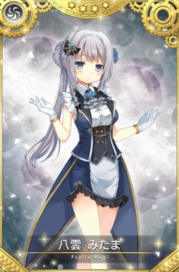 ���������꡼ No.003�Υ���ͥ������ / �֥ޥ����쥳���ɡס�4��13��17:00����Ȭ���ߤ��ޥԥå����åץ�����פ򳫺�