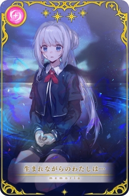 ���������꡼ No.006�Υ���ͥ������ / �֥ޥ����쥳���ɡס�4��13��17:00����Ȭ���ߤ��ޥԥå����åץ�����פ򳫺�