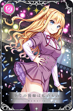 ���������꡼ No.004�Υ���ͥ������ / �֥ޥ����쥳���ɡפǺ��Ұɻҡ�����轰��Υԥå����åץ����㤬����