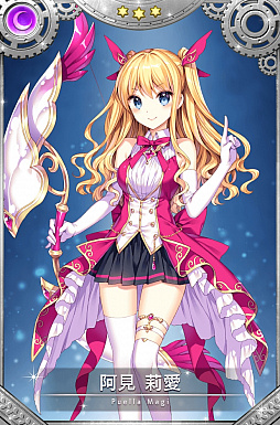 ���������꡼ No.005�Υ���ͥ������ / �֥ޥ����쥳���ɡפǺ��Ұɻҡ�����轰��Υԥå����åץ����㤬����