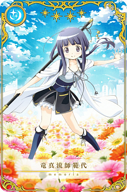 ���������꡼ No.006�Υ���ͥ������ / �֥ޥ����쥳���ɡפǺ��Ұɻҡ�����轰��Υԥå����åץ����㤬����