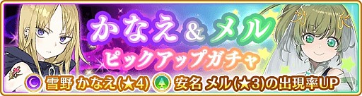 ���������꡼ No.001�Υ���ͥ������ / �֥ޥ����쥳���ɡס�������ʤ�����̾��� �ԥå����åץ�����פ�5��21���˳���