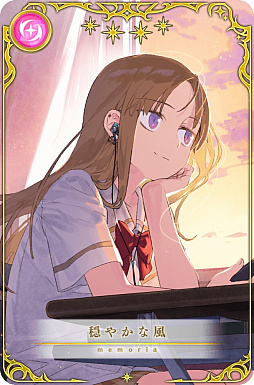 ���������꡼ No.006�Υ���ͥ������ / �֥ޥ����쥳���ɡס�������ʤ�����̾��� �ԥå����åץ�����פ�5��21���˳���