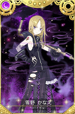 ���������꡼ No.008�Υ���ͥ������ / �֥ޥ����쥳���ɡס�������ʤ�����̾��� �ԥå����åץ�����פ�5��21���˳���