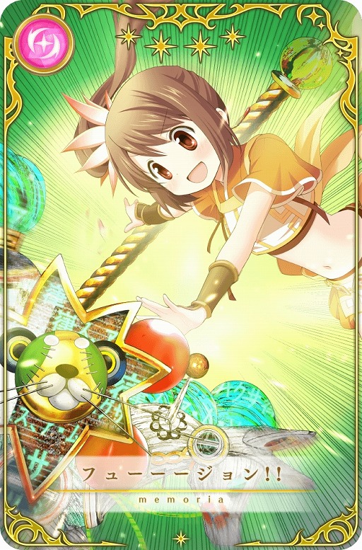 画像ギャラリー No.005のサムネイル画像 / 「マギアレコード 」，新魔法少女「ウワサの鶴乃」が6月1日に登場