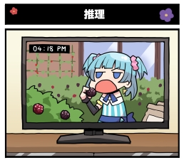 ���������꡼ No.002�Υ���ͥ������ / �֥ޥ����쥳���ɡס�̡��ȡ�PAPA�ˤ��WEB�ޥ󥬡֥ޥ�������ݡ���2����36�ä����