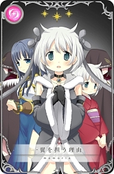 ���������꡼ No.003�Υ���ͥ������ / �֥ޥ����쥳���ɡץ��٥�ȡָƤӿ�Ȥʤ��þ�ӡפ��������ȡ��ְ��ߤդ�פΥԥå����åץ������