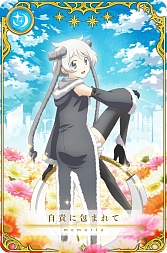 ���������꡼ No.004�Υ���ͥ������ / �֥ޥ����쥳���ɡץ��٥�ȡָƤӿ�Ȥʤ��þ�ӡפ��������ȡ��ְ��ߤդ�פΥԥå����åץ������