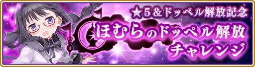 ���������꡼ No.002�Υ���ͥ������ / �֥ޥ����쥳���ɡס����٥�ȡȤߤ��ޤ��÷� �ۤ�� ���ver.�ԡɤʤɤ�����