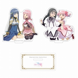 画像ギャラリー No.003のサムネイル画像 / 「マギアレコード」配信1周年を記念して，Tファン登録者限定のサービスが8月7日からスタート