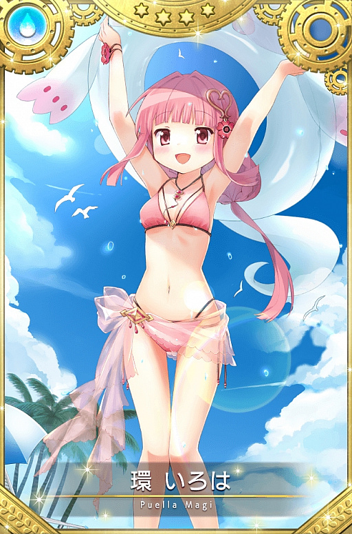 画像ギャラリー No.003のサムネイル画像 / 「マギアレコード」,期間限定イベント&ガチャ「みかづき荘のSummer Vacation」を8月8日から実施