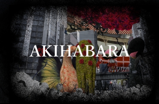 ���������꡼ No.005�Υ���ͥ������ / �֥ޥ����쥳���ɡפ�8��17����ȯɽ��������Ƥ�ͽ�ۤ���������ǥץ쥼��Ȥ������륭���ڡ���