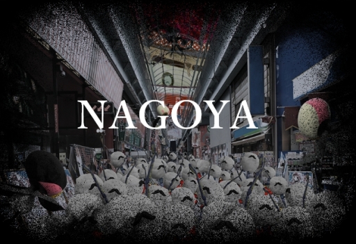 ���������꡼ No.007�Υ���ͥ������ / �֥ޥ����쥳���ɡפ�8��17����ȯɽ��������Ƥ�ͽ�ۤ���������ǥץ쥼��Ȥ������륭���ڡ���